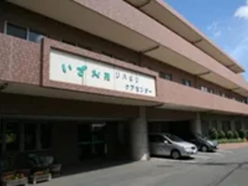 いずみ苑　リハビリケアセンター - 入院リハビリ in 千葉市若葉区, 千葉県 photo 2