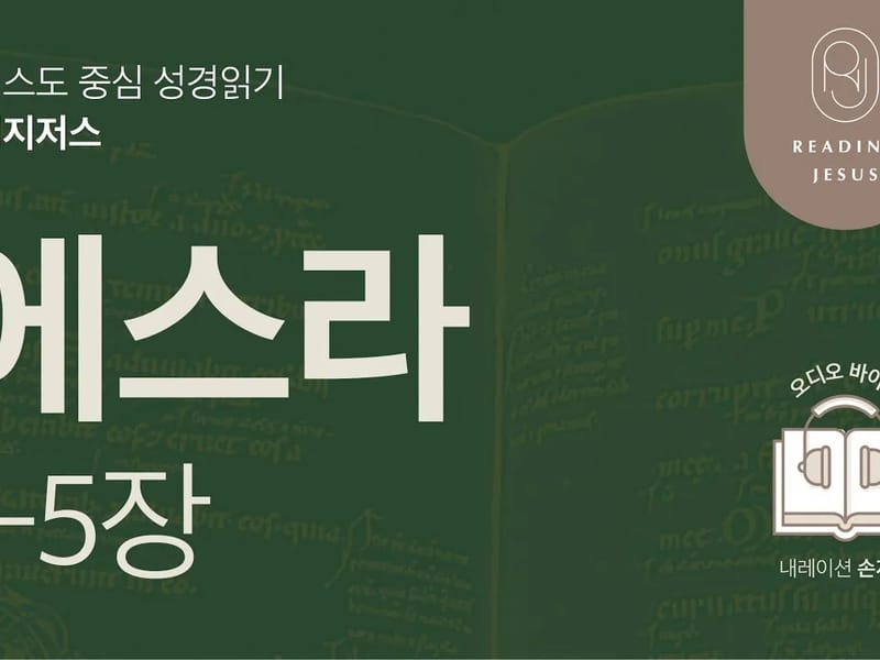 (주)에스라케어 - 방문요양 in 강화군, 인천광역시 photo 2