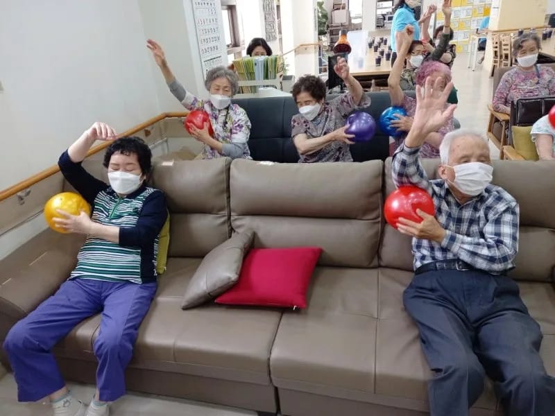 가온노인주간보호센터 in 연제구, 부산광역시 photo 2
