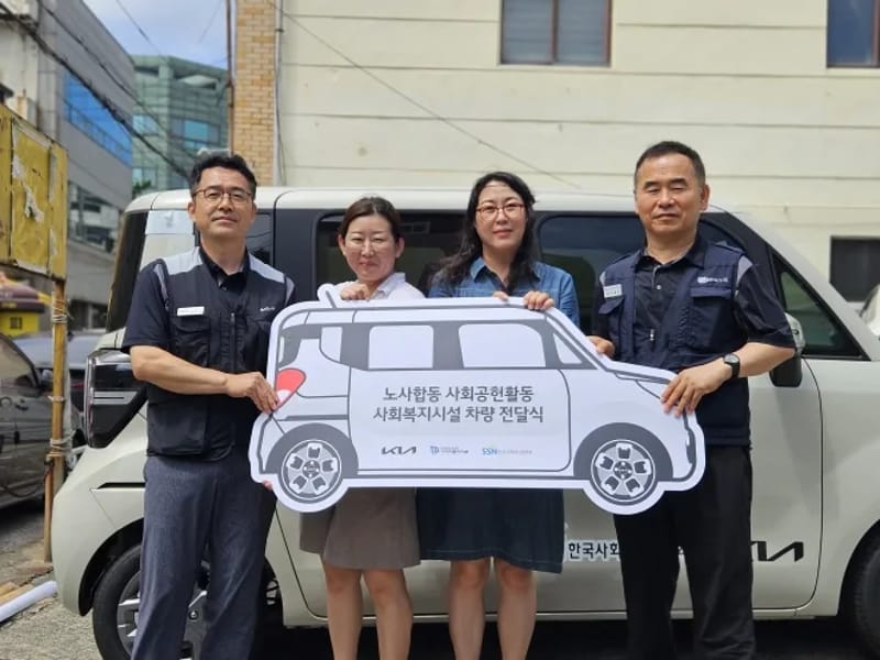 고향같은어르신재가센터 in 남구, 광주광역시 photo 2