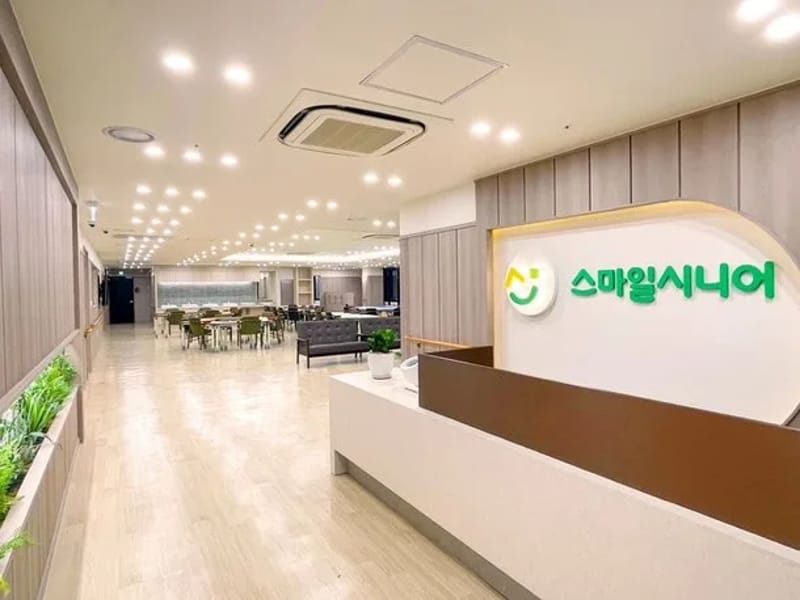 고향같은어르신재가센터 in 남구, 광주광역시 photo 1