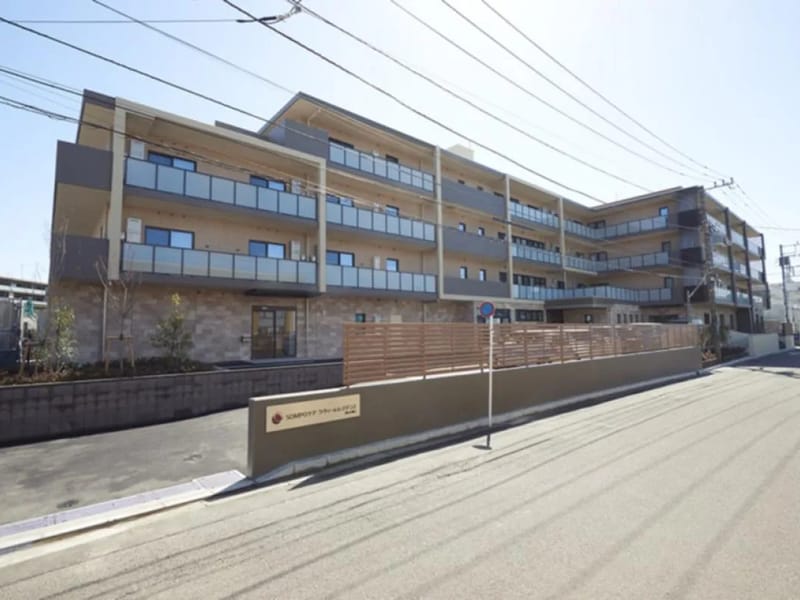 SOMPOケア　横浜本郷台　居宅介護支援 - 有料老人ホーム in 横浜市栄区, 神奈川県 photo 1