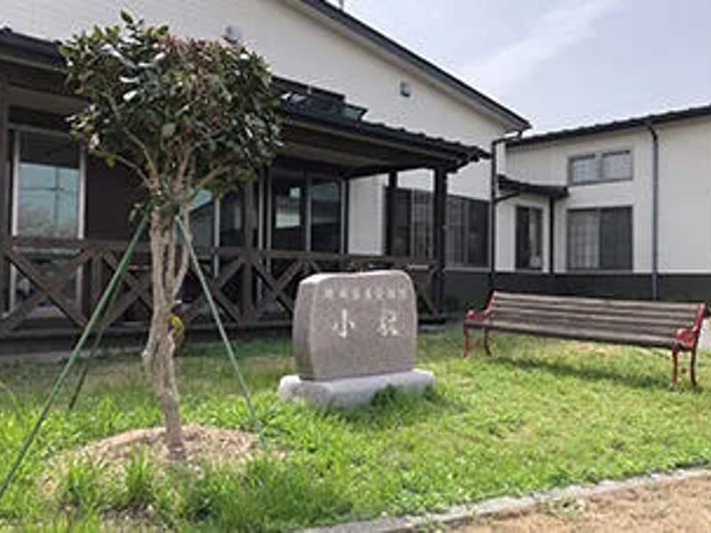 かわしま訪問看護リハビリステーション - 訪問看護 in 中津市, 大分県 photo 2