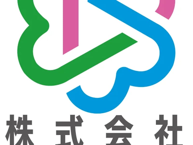 あいりは在宅相談室広島西 - 有料老人ホーム in 広島市西区, 広島県 photo 2