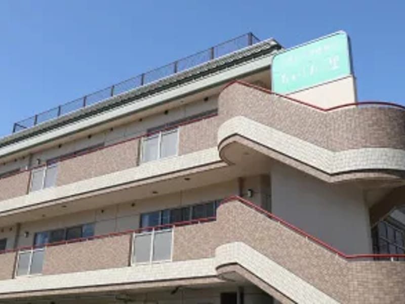 あかしあの里　指定居宅介護支援事業所 - 有料老人ホーム in 羽村市, 東京都 photo 1