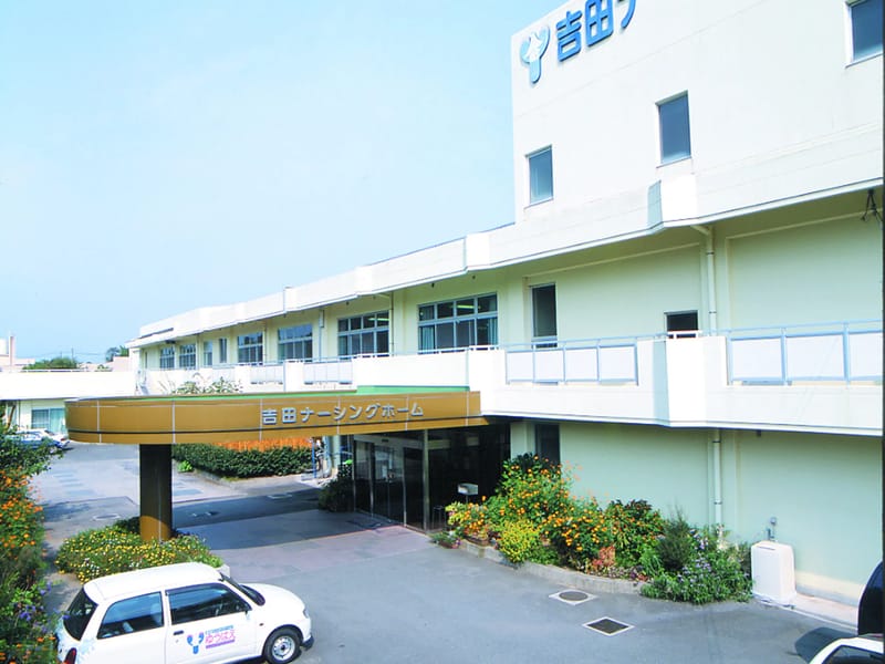 アスケア　グループホーム吉田 - 認知症ケア in 吉田町, 静岡県 photo 2