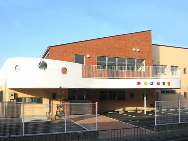 あおば介護支援センター - 有料老人ホーム in 加古川市, 兵庫県 photo 2