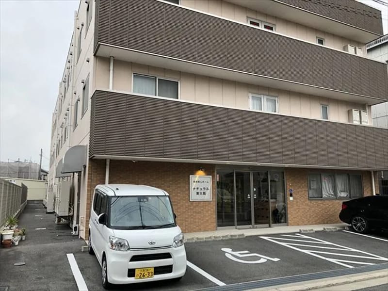 みのり - 有料老人ホーム in 東大阪市, 大阪府 photo 1
