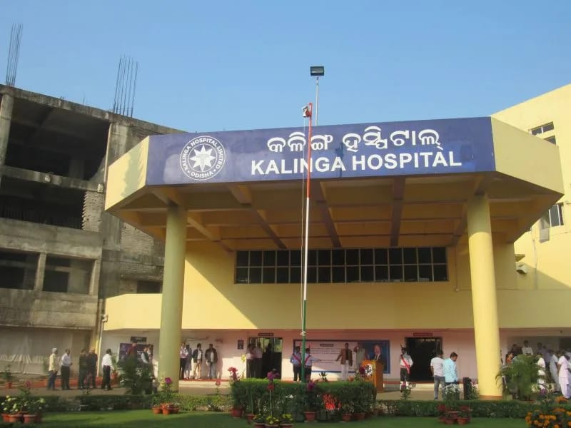 Kalinga Hospital Limited - अस्पताल in Khordha, Odisha photo 2