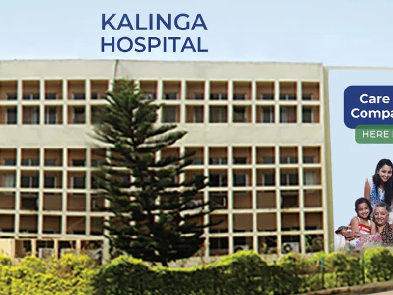 Kalinga Hospital Limited - अस्पताल in Khordha, Odisha photo 3