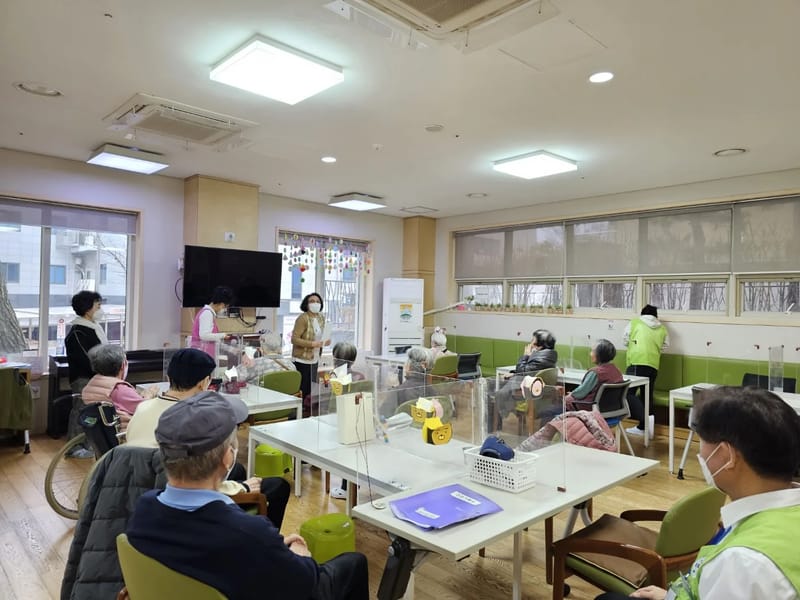 강남노인복지센터 - 방문요양 in 동작구, 서울특별시 photo 1