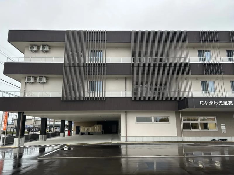 にながわ光風苑 - 有料老人ホーム in 富山市, 富山県 photo 3