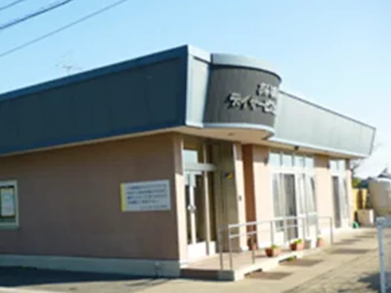 あいあい居宅介護支援事業所 - 有料老人ホーム in 大垣市, 岐阜県 photo 3