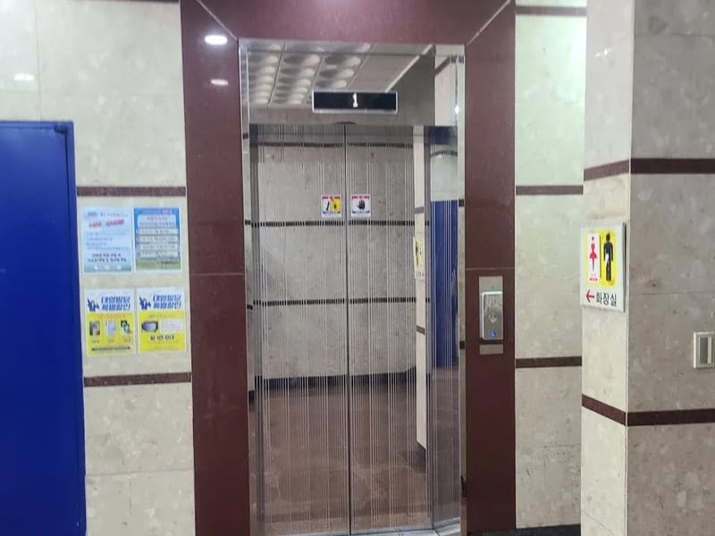 대영의료기 in 서구, 대구광역시 photo 1