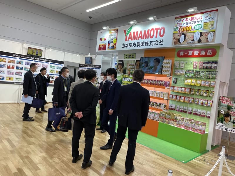 アルスタックウェルフェアサービス - 有料老人ホーム in 尼崎市, 兵庫県 photo 3