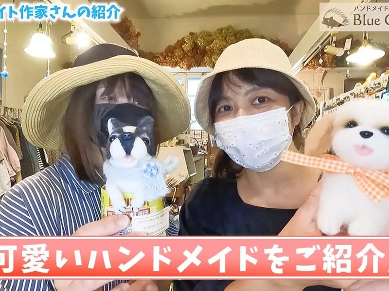 クローバー宗像営業所 - 有料老人ホーム in 宗像市, 福岡県 photo 1