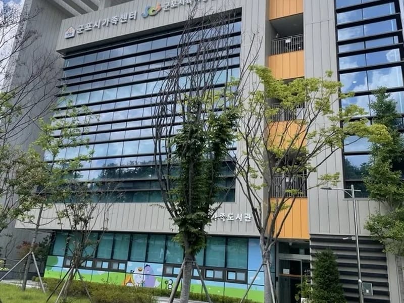 동부케어 군포 종합복지센터 - 요양원 in 군포시, 경기도 photo 2
