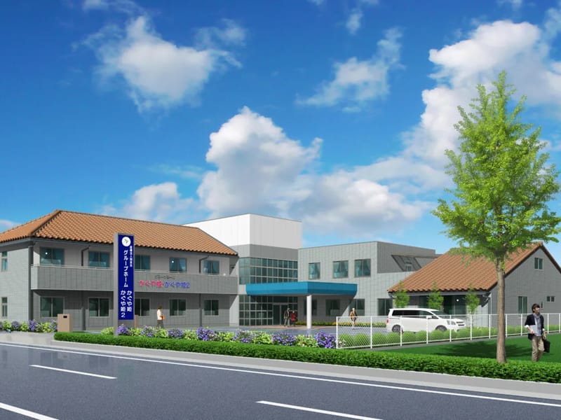 かぐや姫居宅介護支援事業所 - 有料老人ホーム in 安曇野市, 長野県 photo 2