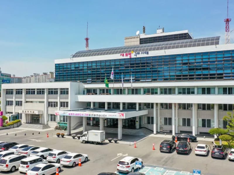 경북의료기 - 요양원 in 구미시, 경상북도 photo 5