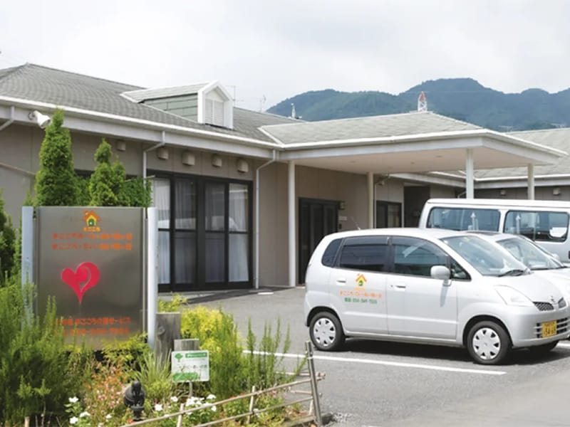 まごころホームあい梅ヶ谷 - 有料老人ホーム in 静岡市清水区, 静岡県 photo 1