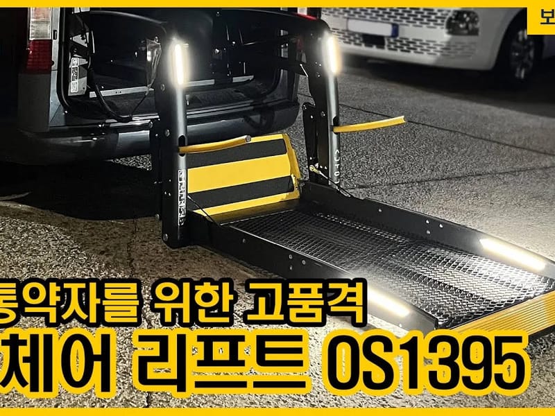 대덕요양원 in 김제시, 전북특별자치도 photo 1