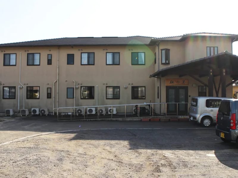 グループホーム　ふくずみ - 認知症ケア in 松山市, 愛媛県 photo 2