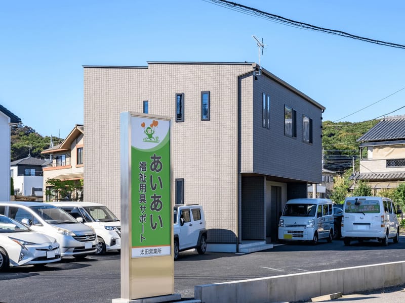 (株)オオタ介護事業部 ケアリース・たから - 有料老人ホーム in 昭明町, 愛知県 photo 2