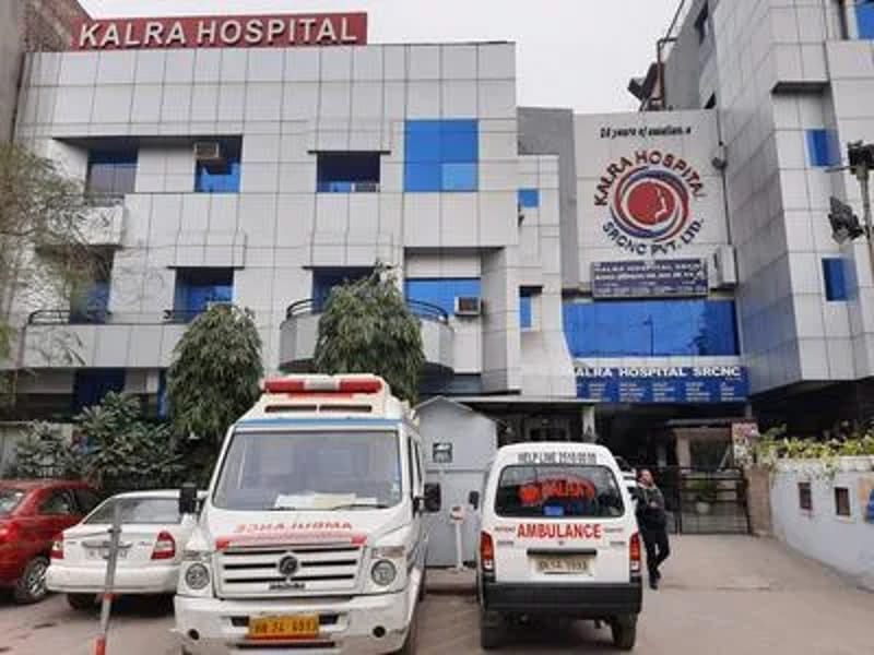 Kirti Hospital - अस्पताल in Kaithal, Haryana photo 1