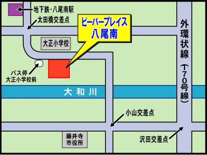 オープル八尾南ケアプラン - 有料老人ホーム in 八尾市, 大阪府 photo 2