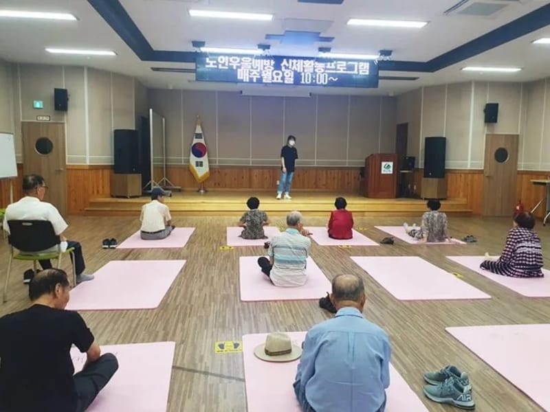 다희재가노인복지센터 - 요양원 in 함안군, 경상남도 photo 2
