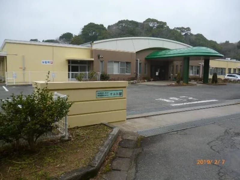 あいず訪問看護ステーション武雄 in 武雄市, 佐賀県 photo 2