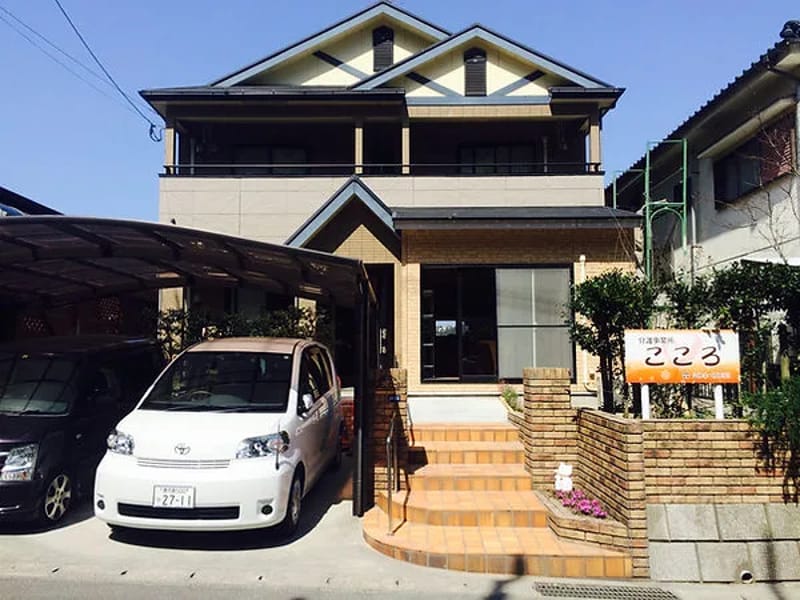 こころ居宅介護支援事業所 - 有料老人ホーム in 南城市, 沖縄県 photo 1