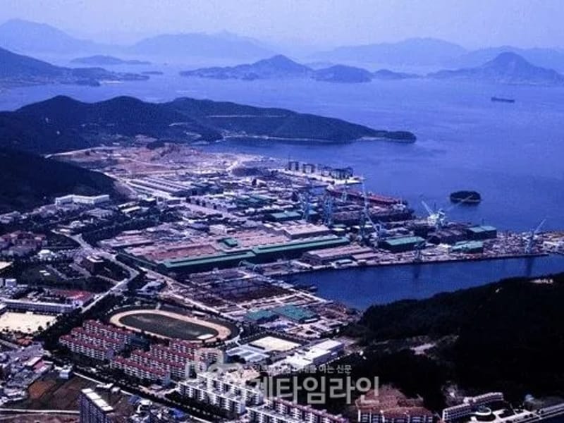 거제삼성의료기 - 요양원 in 거제시, 경상남도 photo 6