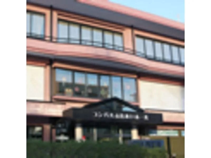すみれケアプランセンター西尾 - 有料老人ホーム in 西尾市, 愛知県 photo 2