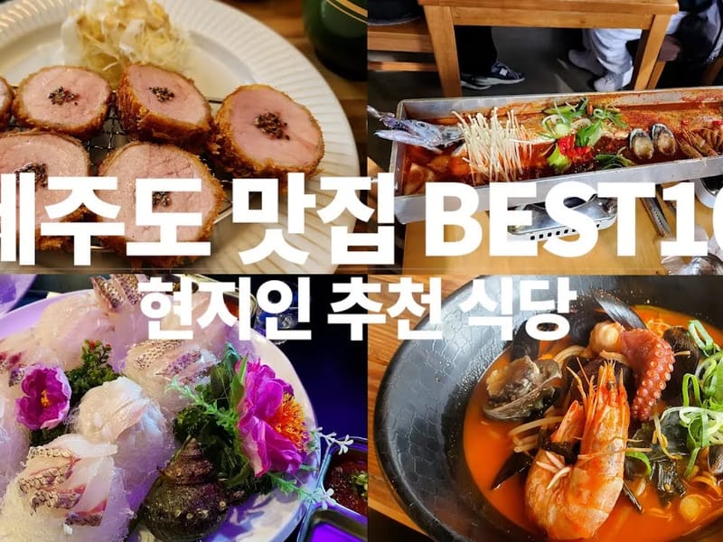 다올요양원 in 제주시, 제주특별자치도 photo 1