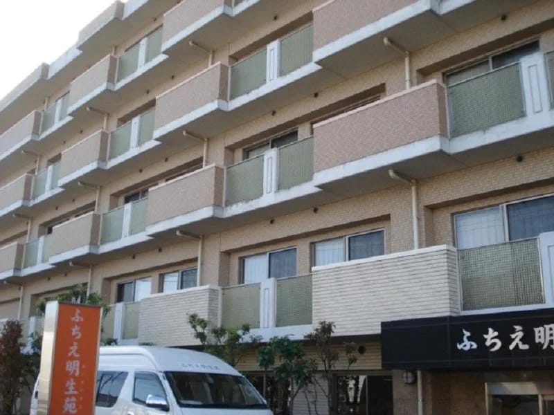 ふちえ明生苑 - 有料老人ホーム in 足立区, 東京都 photo 2