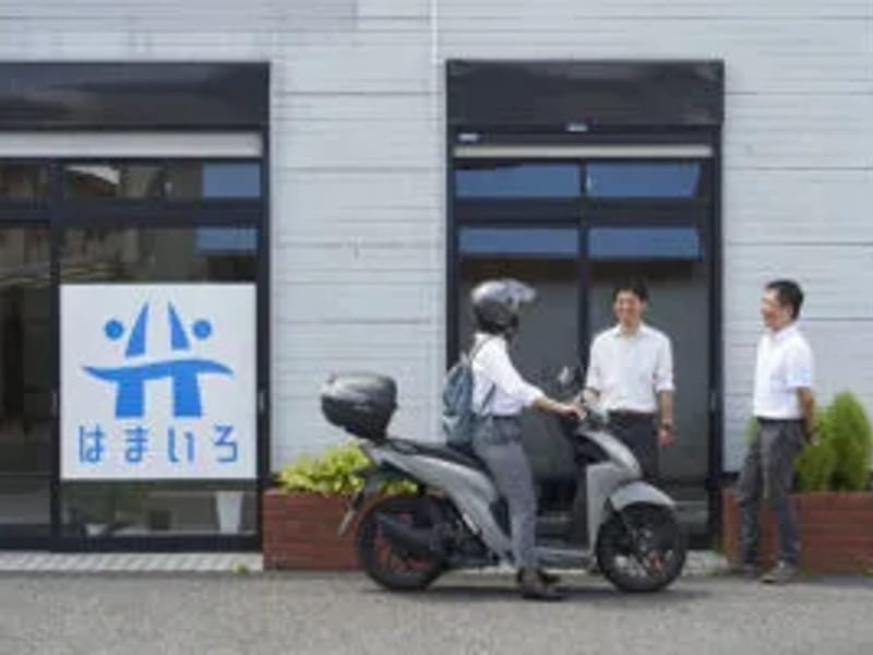 はまいろ居宅介護支援事業所 - 有料老人ホーム in 横浜市保土ケ谷区, 神奈川県 photo 2