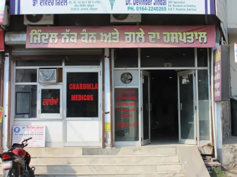 V.K. Neuro Care & Trauma Research Hospital, N-159, Model Town, Opp. ITI Near Jindal Hospital - अस्पताल in Model Town, Haryana photo 1