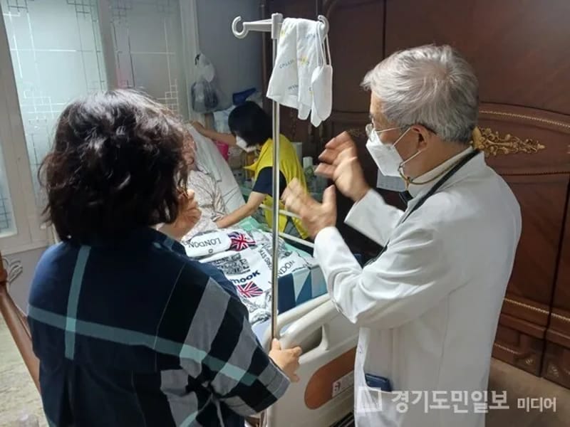 경기 방문요양센터 - 요양원 in 시흥시, 경기도 photo 4