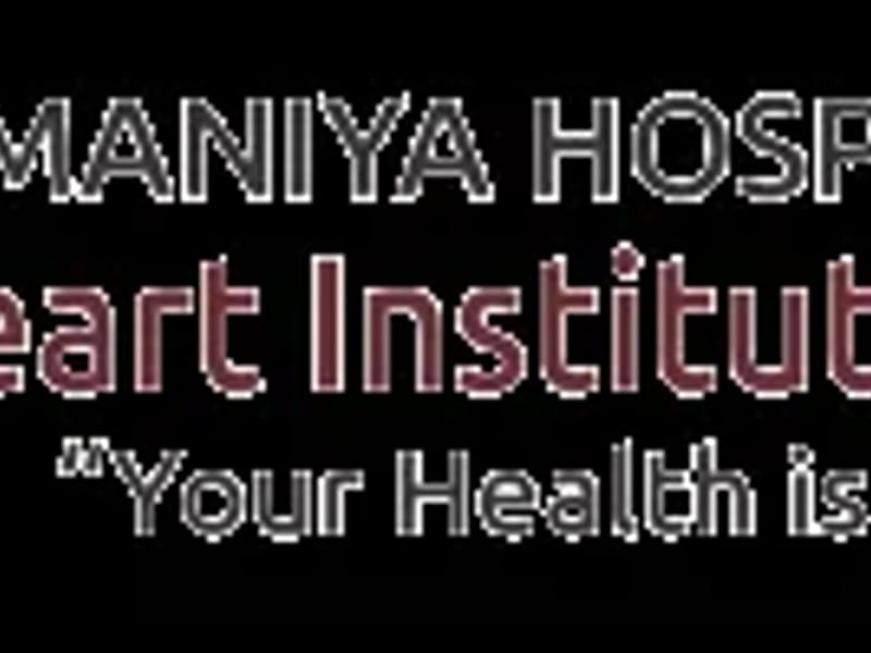 PP Maniya Hospital Private Limited - अस्पताल in Surat, Gujarat photo 2