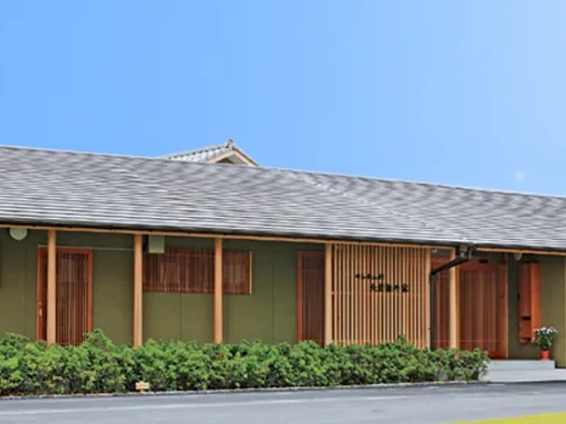 せんねん村デイサービスとみやま - デイサービス in 西尾市, 愛知県 photo 1