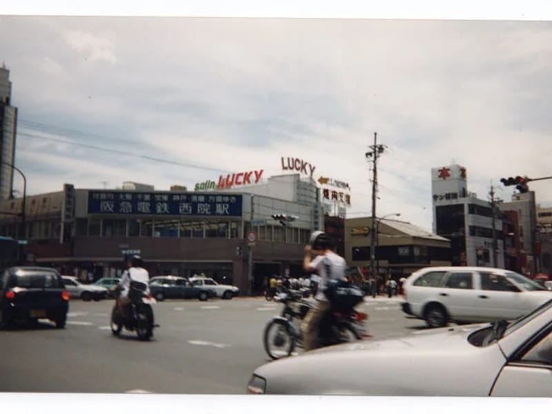 Lucky - 有料老人ホーム in 大田区, 東京都 photo 2
