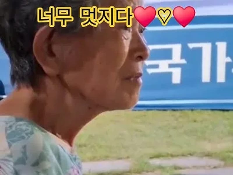 강릉천사요양원 in 강릉시, 강원특별자치도 photo 2