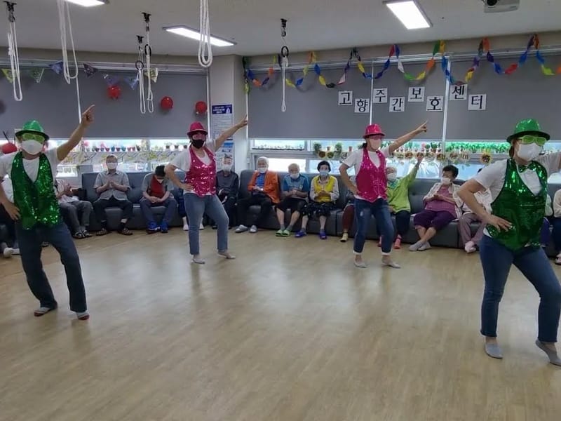 고향의집병설 고향주간보호센터 - 주간보호 in 논산시, 충청남도 photo 2