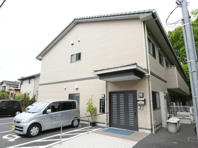 いこいの郷　花梨・原当麻 - 有料老人ホーム in 相模原市南区, 神奈川県 photo 2