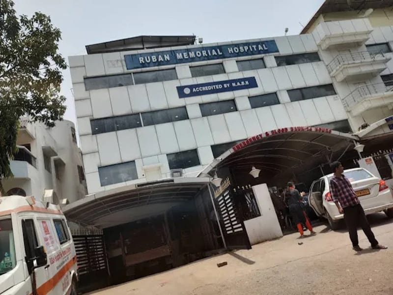 Ruban Memorial Hospital(Unit Of Ruban Patliputra Hospital Pvt. Ltd.) - अस्पताल in Patna Patliputra Colony
Patna, Bihar photo 2