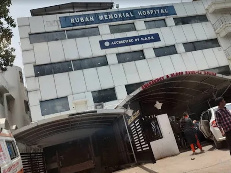 Ruban Memorial Hospital(Unit Of Ruban Patliputra Hospital Pvt. Ltd.) - अस्पताल in Patna Patliputra Colony
Patna, Bihar photo 3