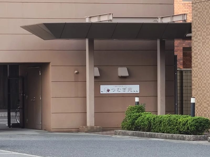 つむぎ苑 - 有料老人ホーム in 大阪市西成区, 大阪府 photo 2