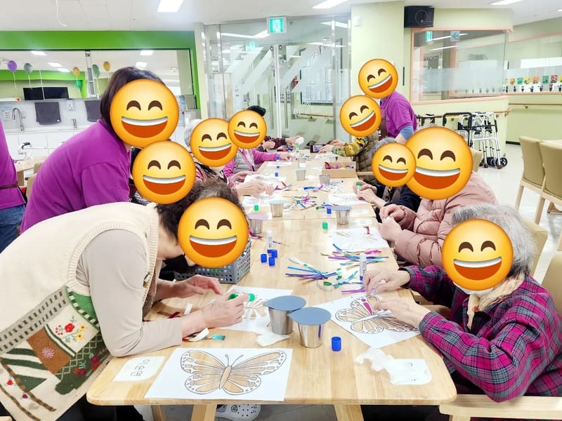 대교뉴이프 데이케어센터 목동2호센터 in 양천구, 서울특별시 photo 1