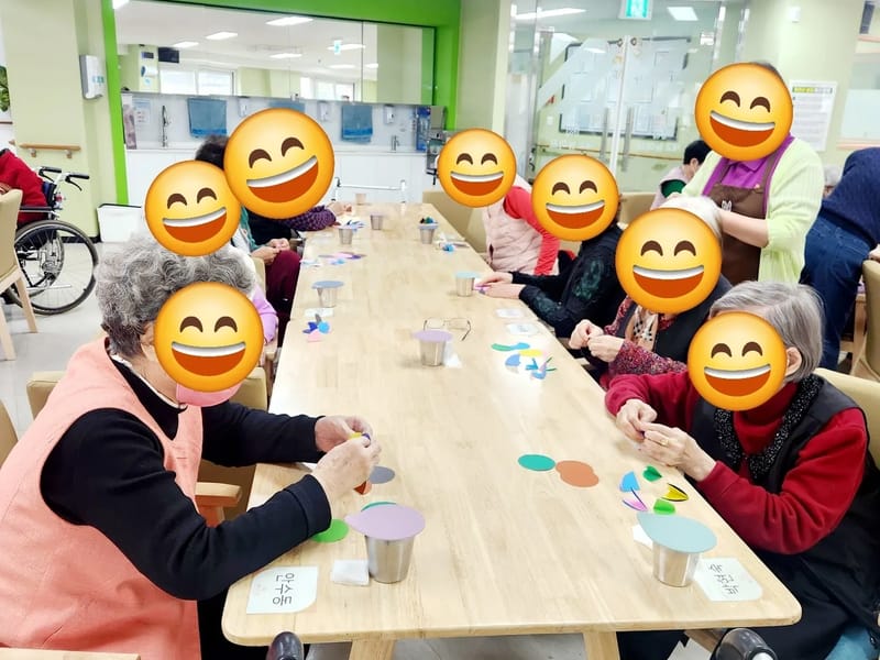 대교뉴이프 데이케어센터 목동2호센터 in 양천구, 서울특별시 photo 3